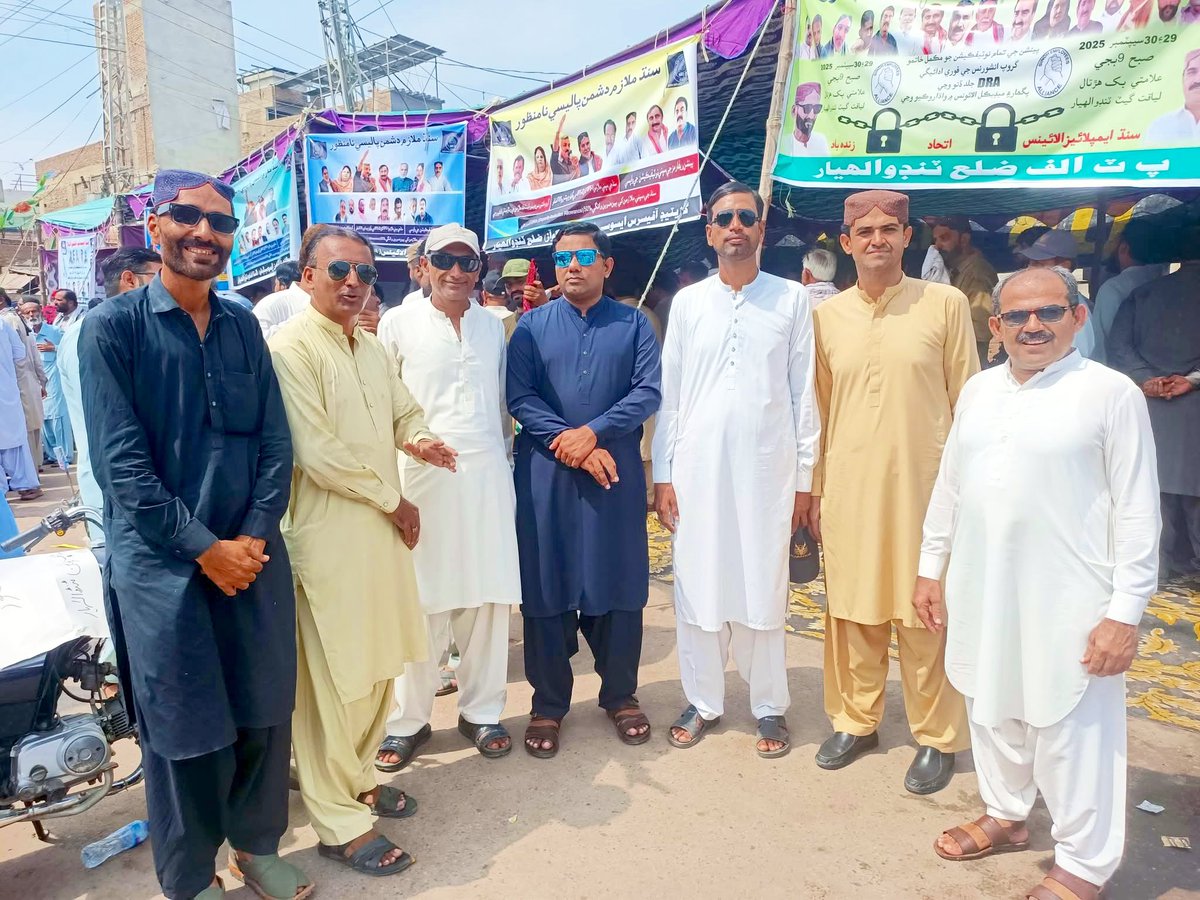 We Stood United for Our Rights ✊
Today, we held a peaceful hunger strike to raise our voice for our rights.
Our struggle is not just for ourselves, but for justice, equality, and a better future for all.
#JusticeForSindhEmployees
<a href="/BBhuttoZardari/">Bilawal Bhutto Zardari</a> <a href="/AAliZardari/">AsifAliZardari</a> <a href="/MuradAliShahPPP/">Murad Ali Shah</a>