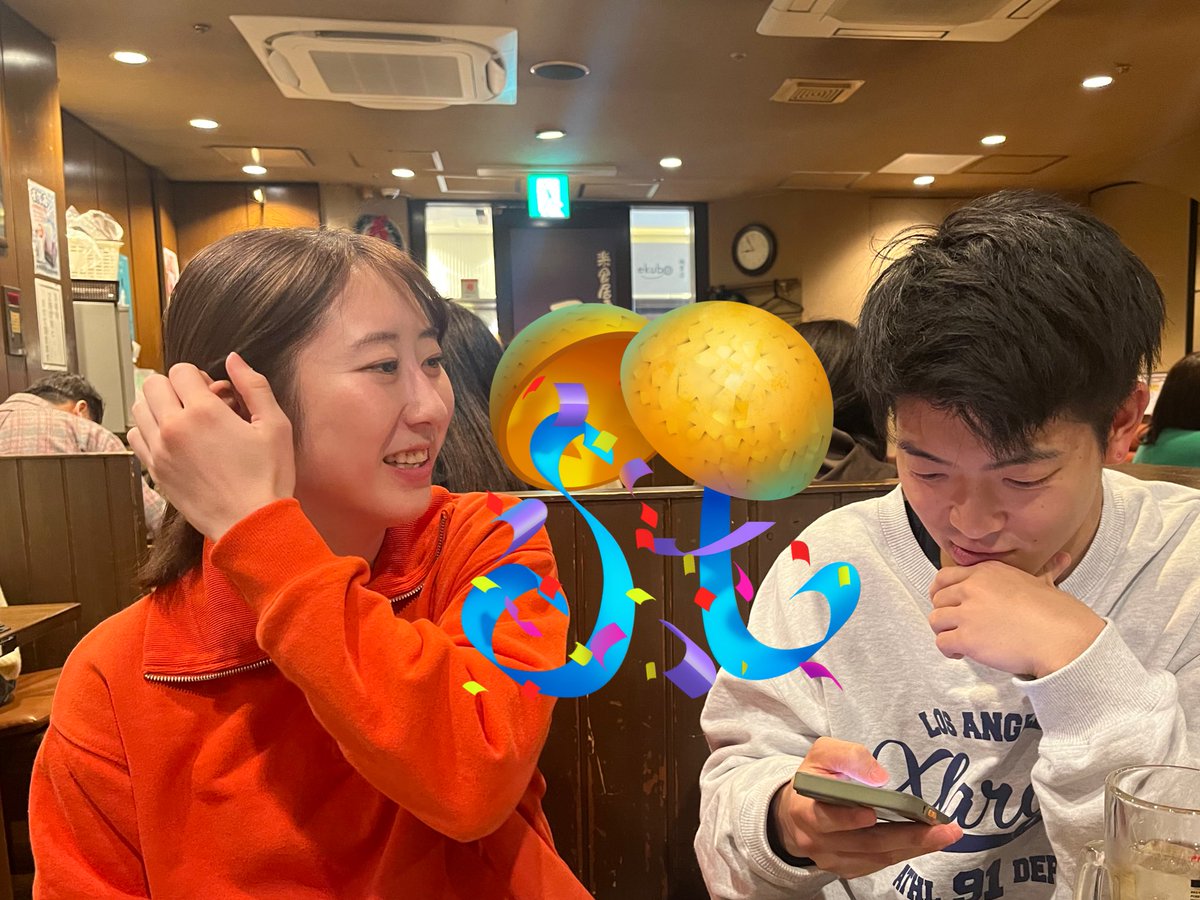 DSkuzuha_HS's tweet photo. 次期店長に選んでいただけました！
くずはモールでの4年半、リクルーターとして3年半で得た経験と学びのおかげです！！

メッセージくださった方も感謝です🙏

林もおめでとう！🫡

 #くずはモール店
 #リクルーター 
 #いつの写真 https://t.co/zQb7LlE8w6