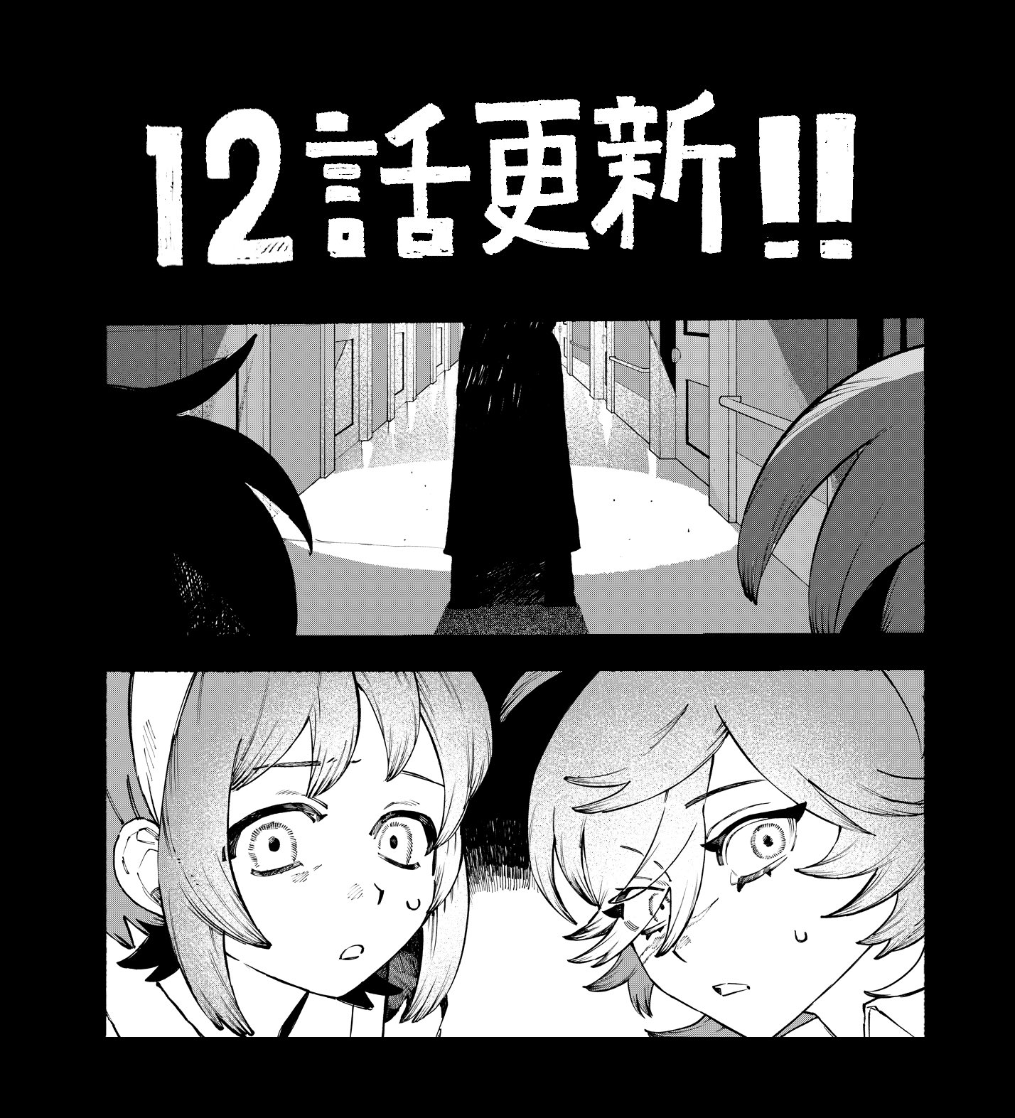 たなまさページ ﾂﾅﾏｻ🌊 (@takoyaki_osusi) / X