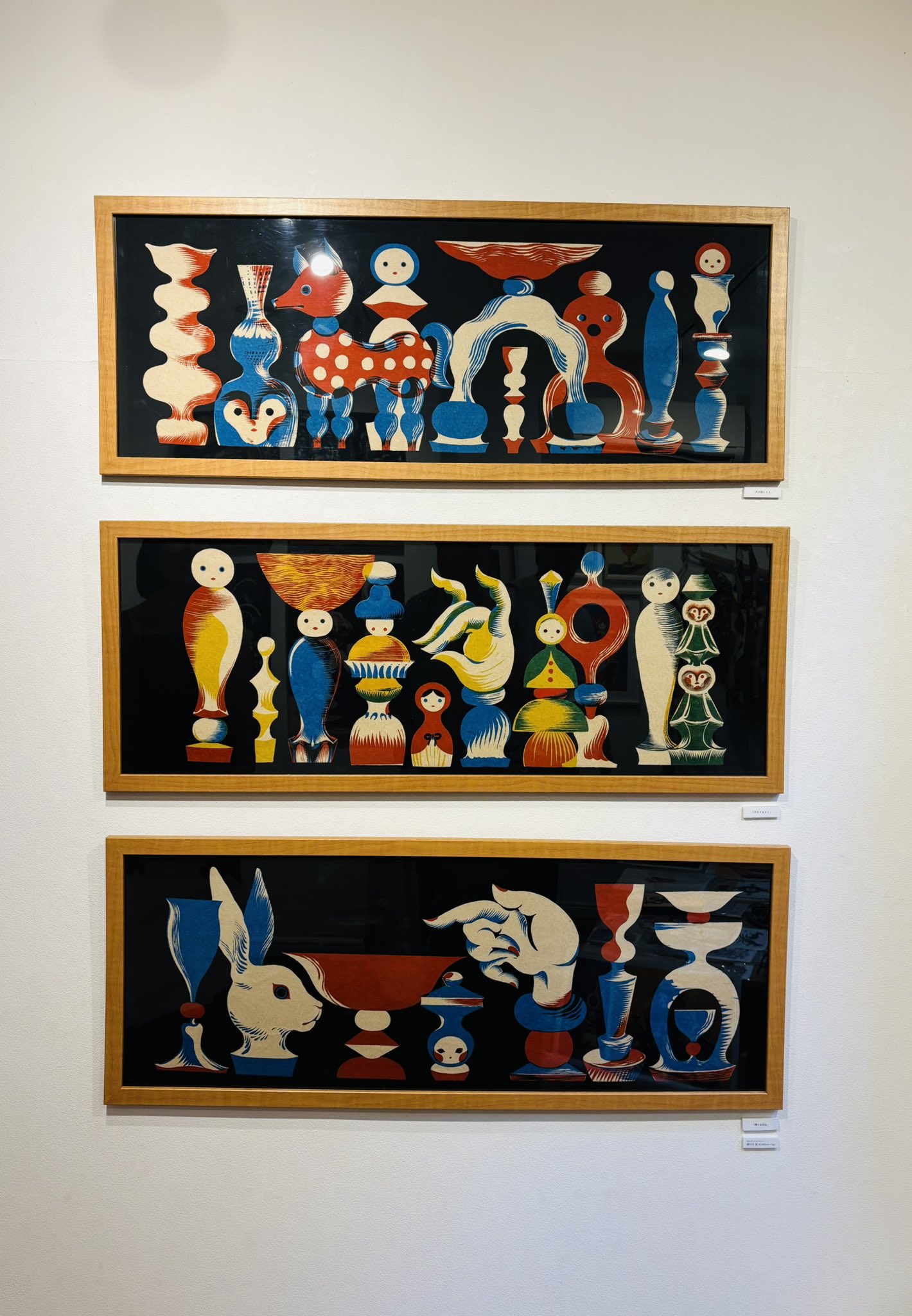 【ヒトガタリ屋 昭和通り】より※見本 昭和ちびっこ未来画報ーぼくらの21世紀｜青幻舎 SEIGENSHA Art