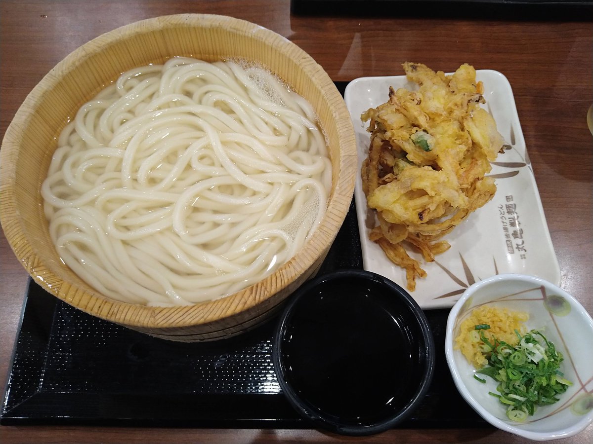 早めの晩飯