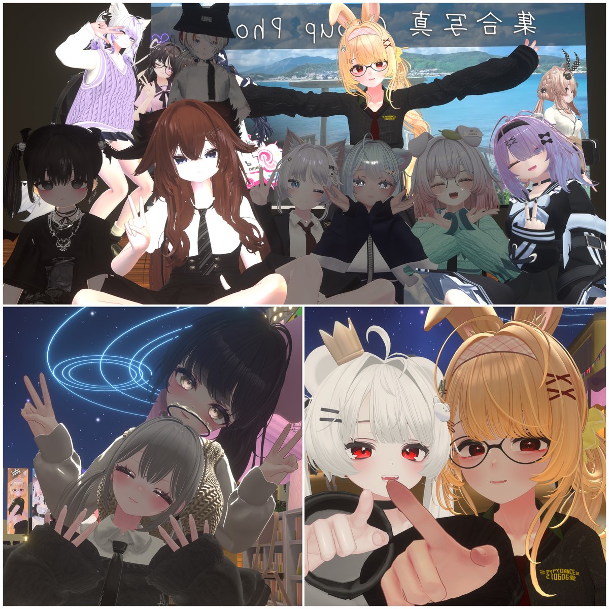 JudyWei_VRC's tweet photo. ◤￣￣￣￣￣￣￣￣￣￣￣￣￣￣￣
📢 #PyPyDance 9月イベント写真
＿＿＿＿＿＿＿＿＿＿＿＿＿＿＿◢

@rath_vrc @Zuwaii_ omoi991 @Gatze_vr 私语Siyu @yaabaiiii みこ_yi @HimahimahimaVRC @_Starlight_942 @RadmanGJ @Caley48a 

#PyPyDance2025Sep https://t.co/noruAdxKSe
