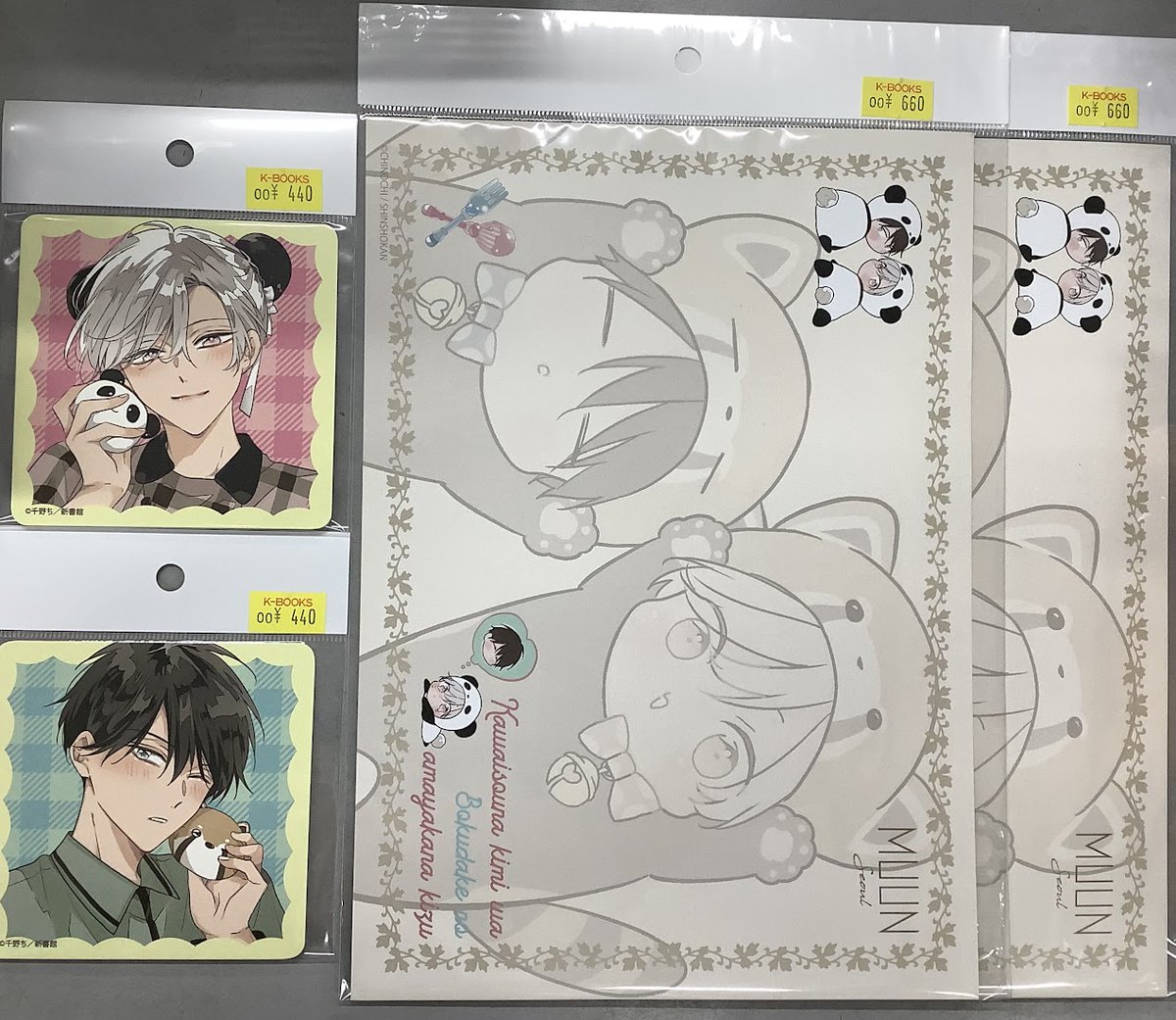 ディルック 韓国カフェ 特典 ディルック 韓国カフェ 特典 2025年最新