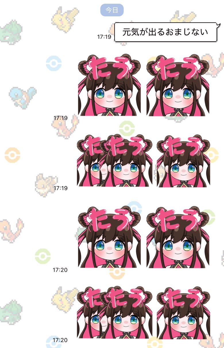 最後の画像【ガイド（REP ・unit）パンフレット付】画像兄妹分➕おまけ有 最後の画像【ガイド（REP ・unit）パンフレット付】画像兄妹分