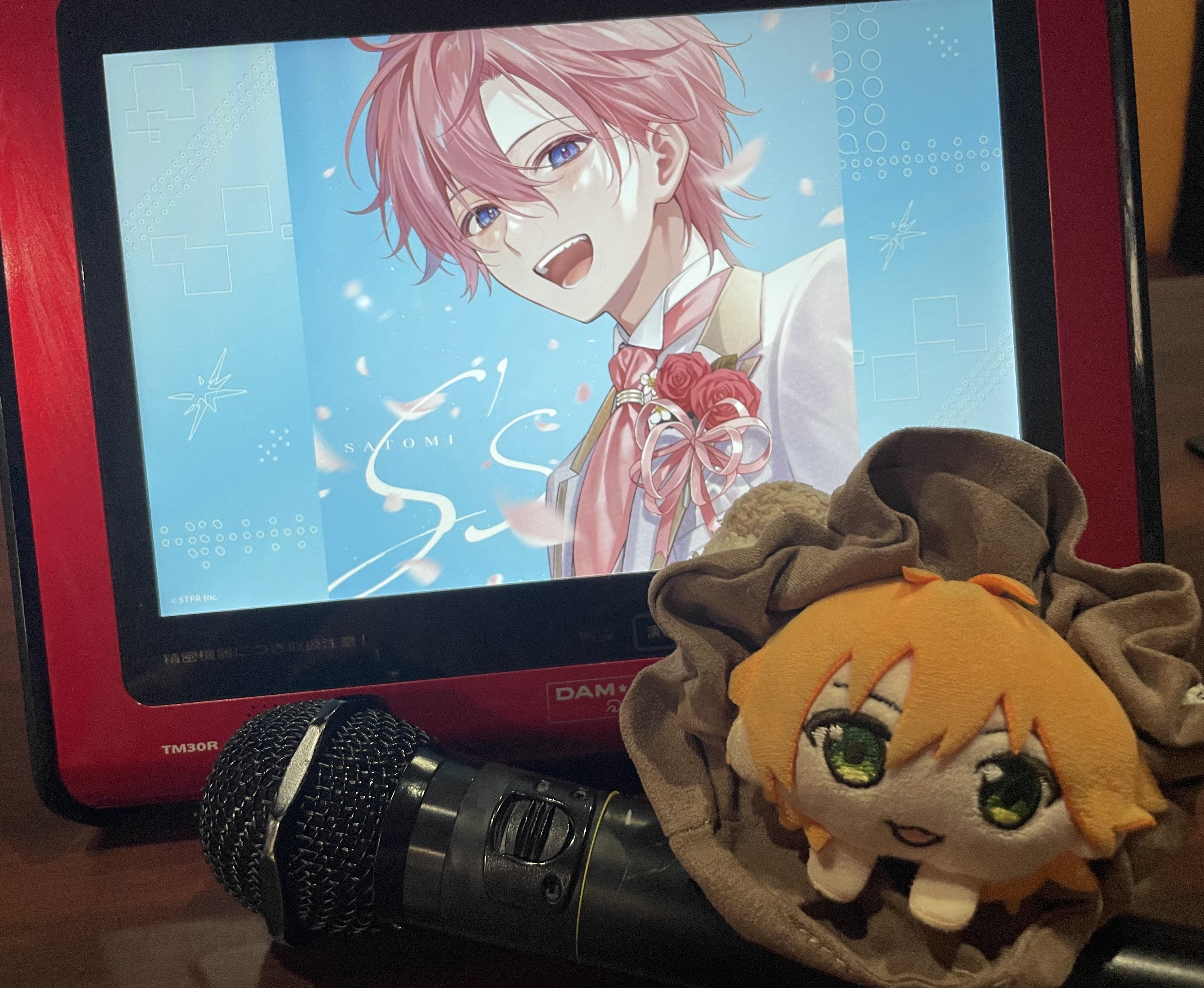 さとみ_DAM - Search / X