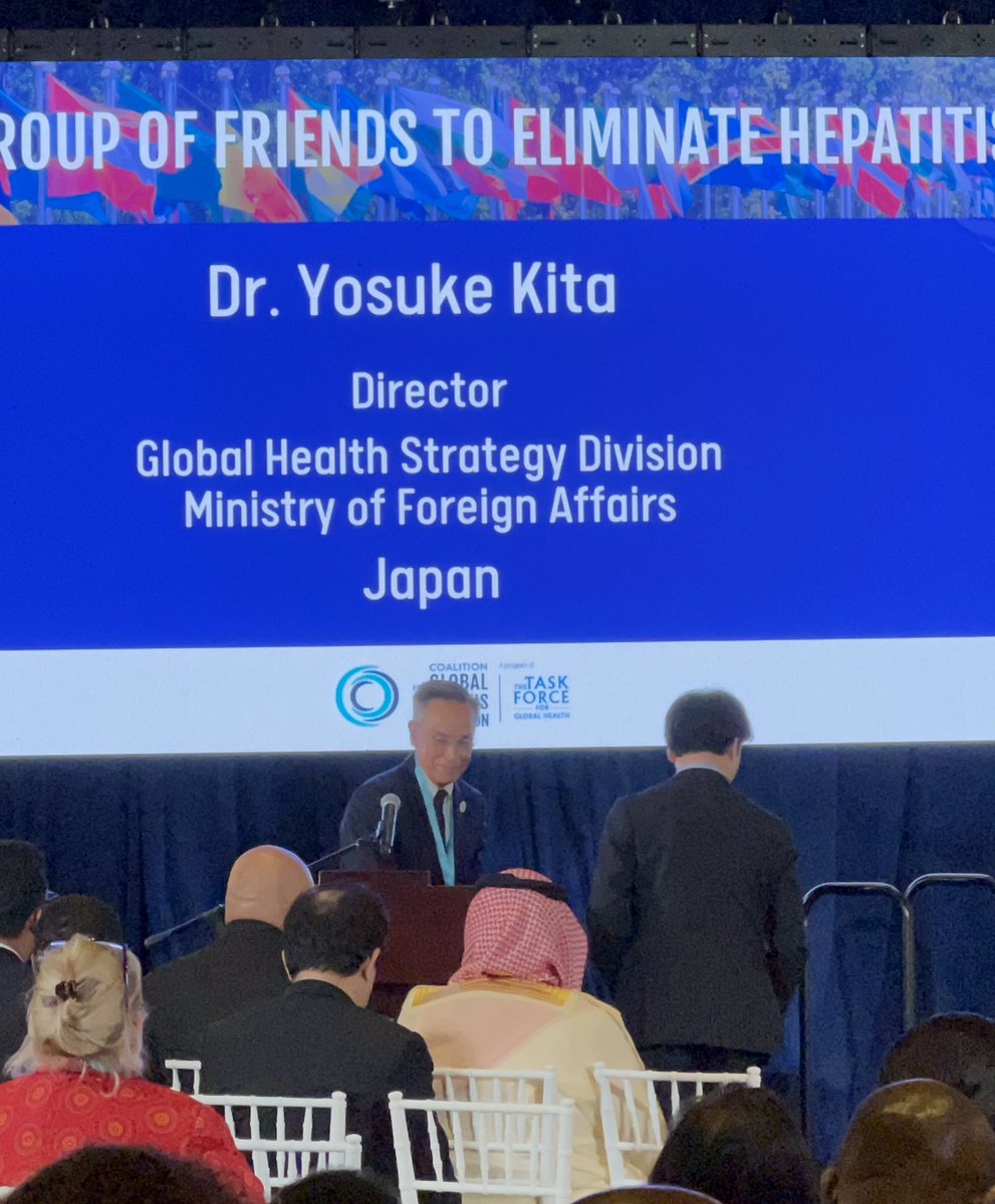 GuineaSalud's tweet photo. 🇬🇶 El Ministro de Sanidad de Guinea Ecuatorial ha participado en el evento de alto nivel del *UN Group of Friends to Eliminate Hepatitis*, reafirmando el compromiso del país en la lucha contra esta enfermedad a nivel global. #SaludParaTodos #GuineaEcuatorial #UNHepatitis https://t.co/swy4m98Ui9