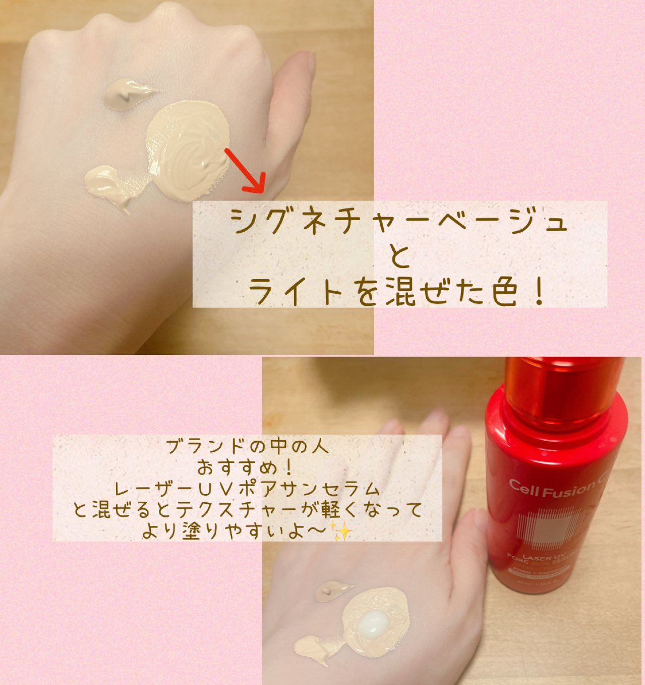 ‼️週末お値下げ‼️CHURUMI薬用クリーム※MEGA美付き※ CHOVERYGスーパータブ4000 新発売！ | お知らせ・イベント情報