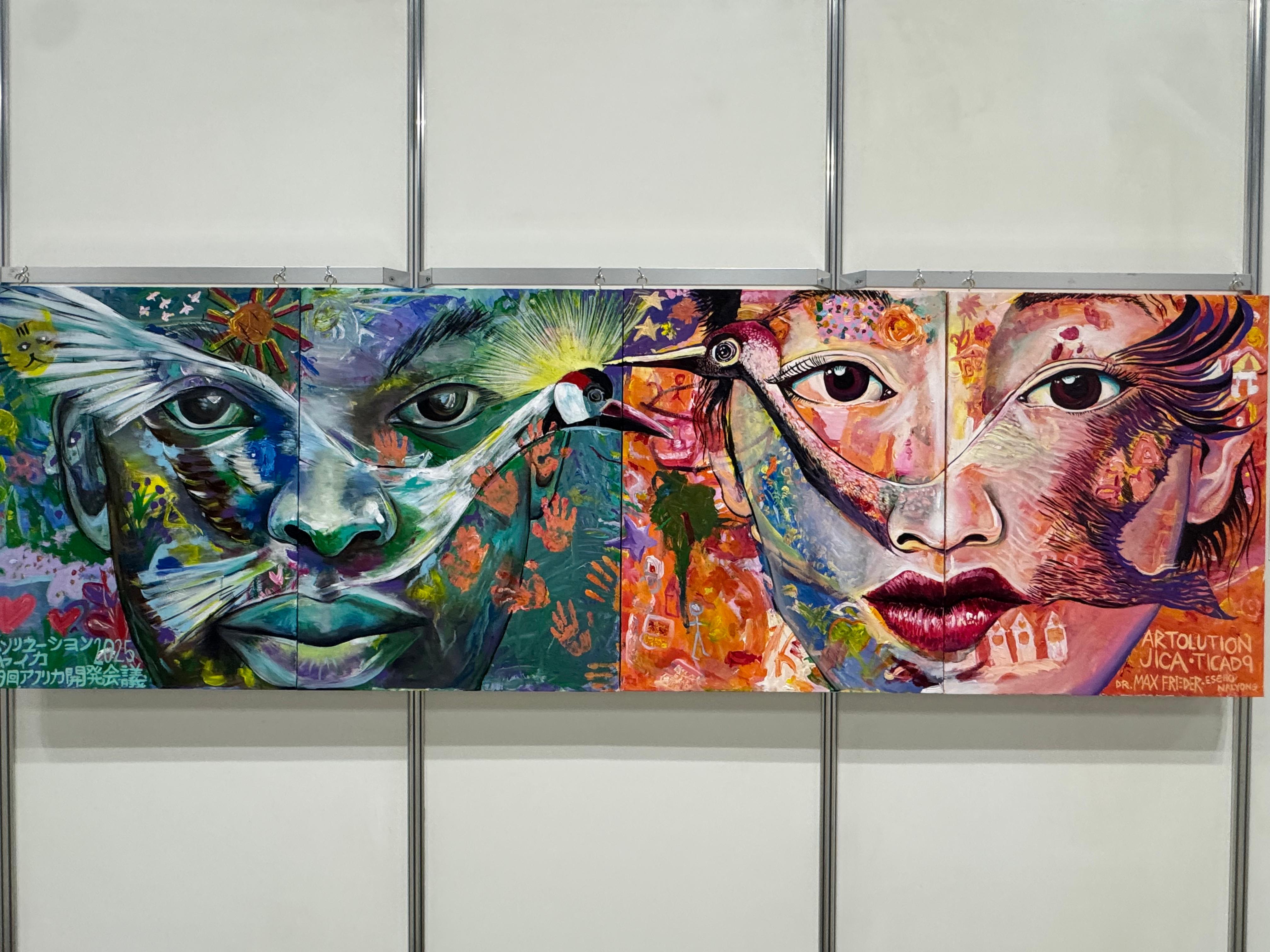 JICA アフリカひろば / JICA Africa Plaza on X: 