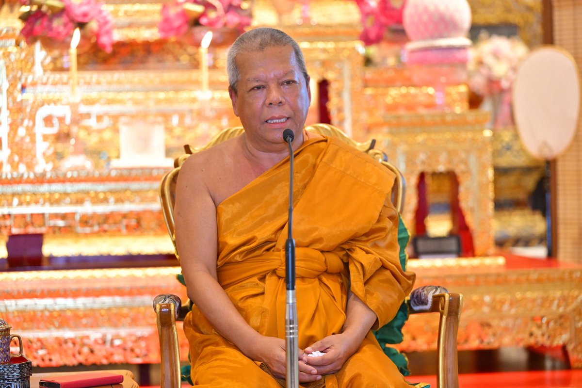 กรมการศาสนา tweet media