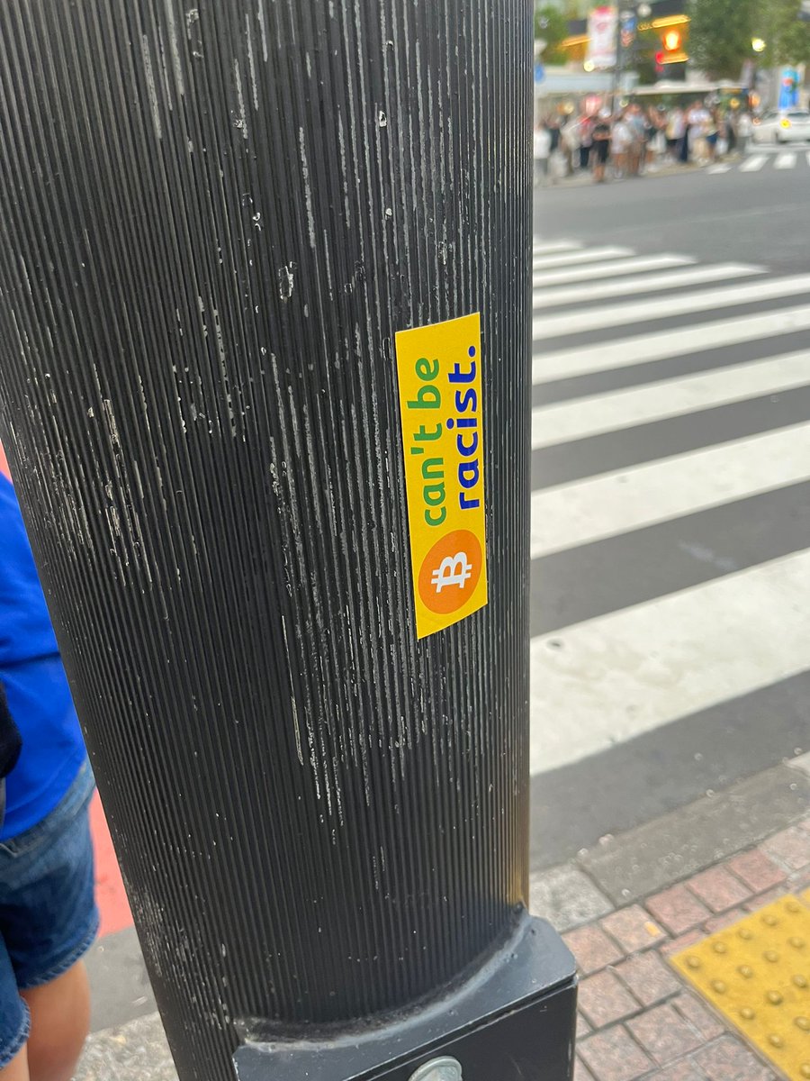 📍Shibuya, Tokyo 🇯🇵