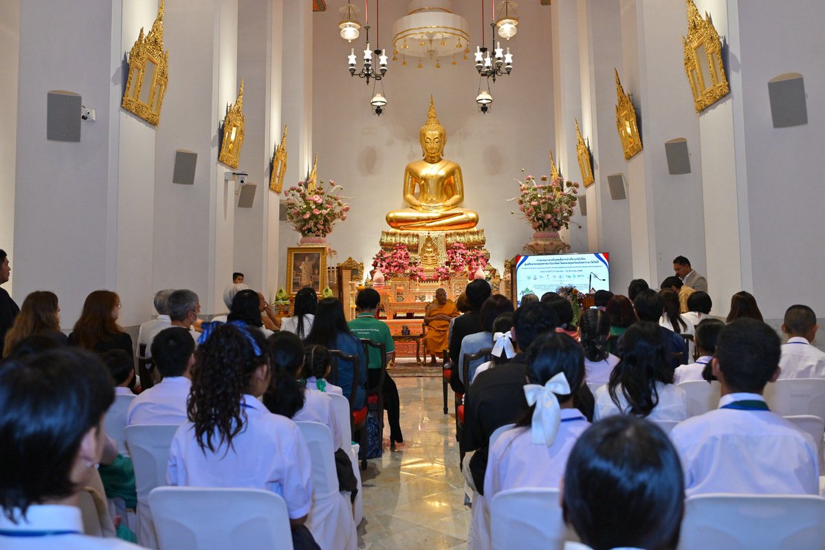 กรมการศาสนา tweet media