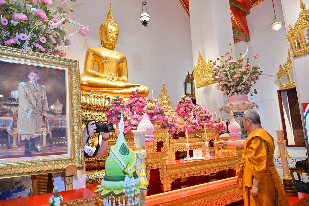 กรมการศาสนา tweet media