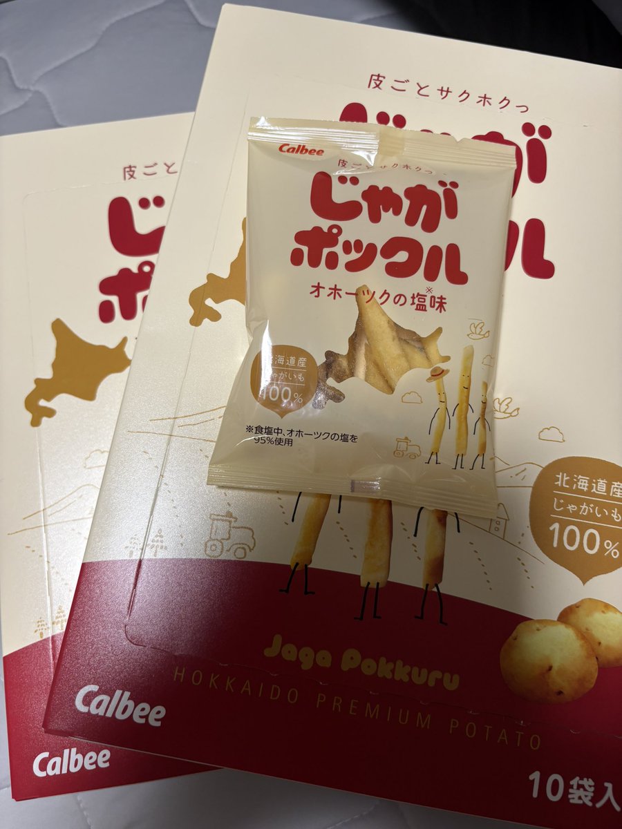 じゃがポックルうまうま。
都筑阪急に行ったらたくさん売っていた。