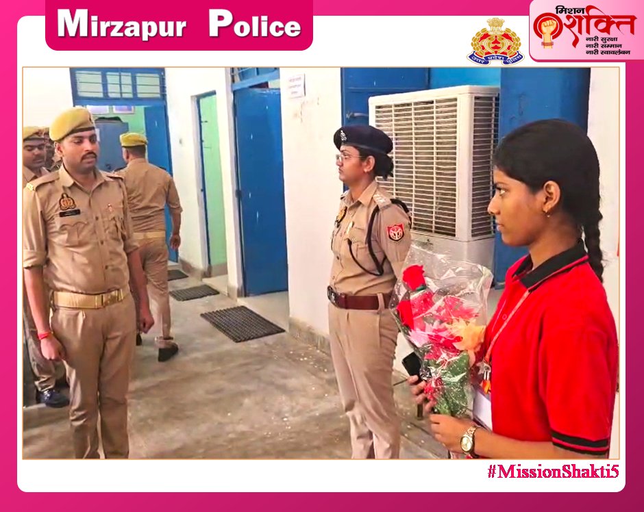 mirzapurpolice's tweet photo. #सोमेन_बर्मा #SSP_Mirzapur के निर्देशन मे #CO_Chunar पुलिस प्रशासन की एक युवा 12वीं की छात्रा द्वारा संभाली गयी कमान।एक दिवसीय क्षेत्राधिकारी चुनार का दायित्व ईशा साहनी ने सफलतापूर्वक निभाया जोकि वर्तमान में राजकीय बालिका इण्टर कॉलेज चुनार छात्रा हैं।
#UPPolice #Mirzapur https://t.co/qXmhNQEaTf