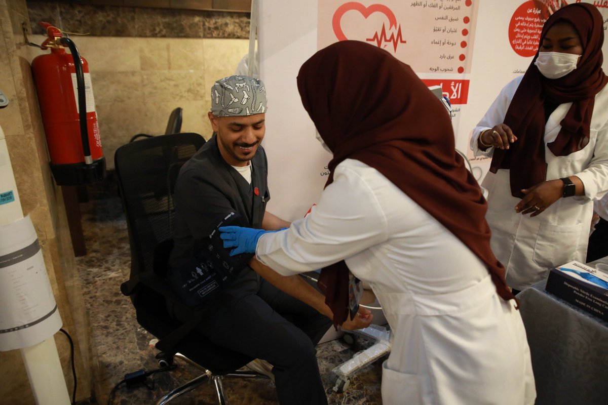 nsh_med's tweet photo. �✨ نفذ قسم القلب بـ #مستشفى_النور_التخصصي
فعالية اليوم العالمي للقلب 2025 تحت شعار “لا تفوّت لحظة” ⏱️💓
لنشر التوعية الطبية 🩺🌿 وتعزيز الاهتمام بصحة القلب ❤️

معًا من أجل قلبٍ ينبض بالحياة 💖
#اليوم_العالمي_للقلب #صحة_القلب https://t.co/fmmL4mniVV