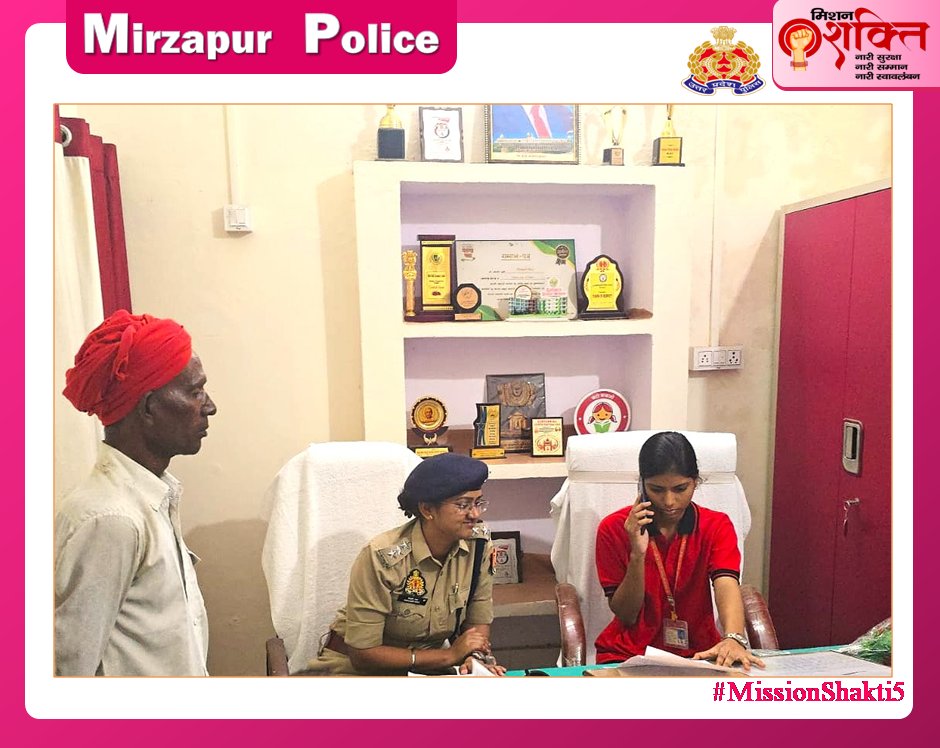mirzapurpolice's tweet photo. #सोमेन_बर्मा #SSP_Mirzapur के निर्देशन मे #CO_Chunar पुलिस प्रशासन की एक युवा 12वीं की छात्रा द्वारा संभाली गयी कमान।एक दिवसीय क्षेत्राधिकारी चुनार का दायित्व ईशा साहनी ने सफलतापूर्वक निभाया जोकि वर्तमान में राजकीय बालिका इण्टर कॉलेज चुनार छात्रा हैं।
#UPPolice #Mirzapur https://t.co/qXmhNQEaTf