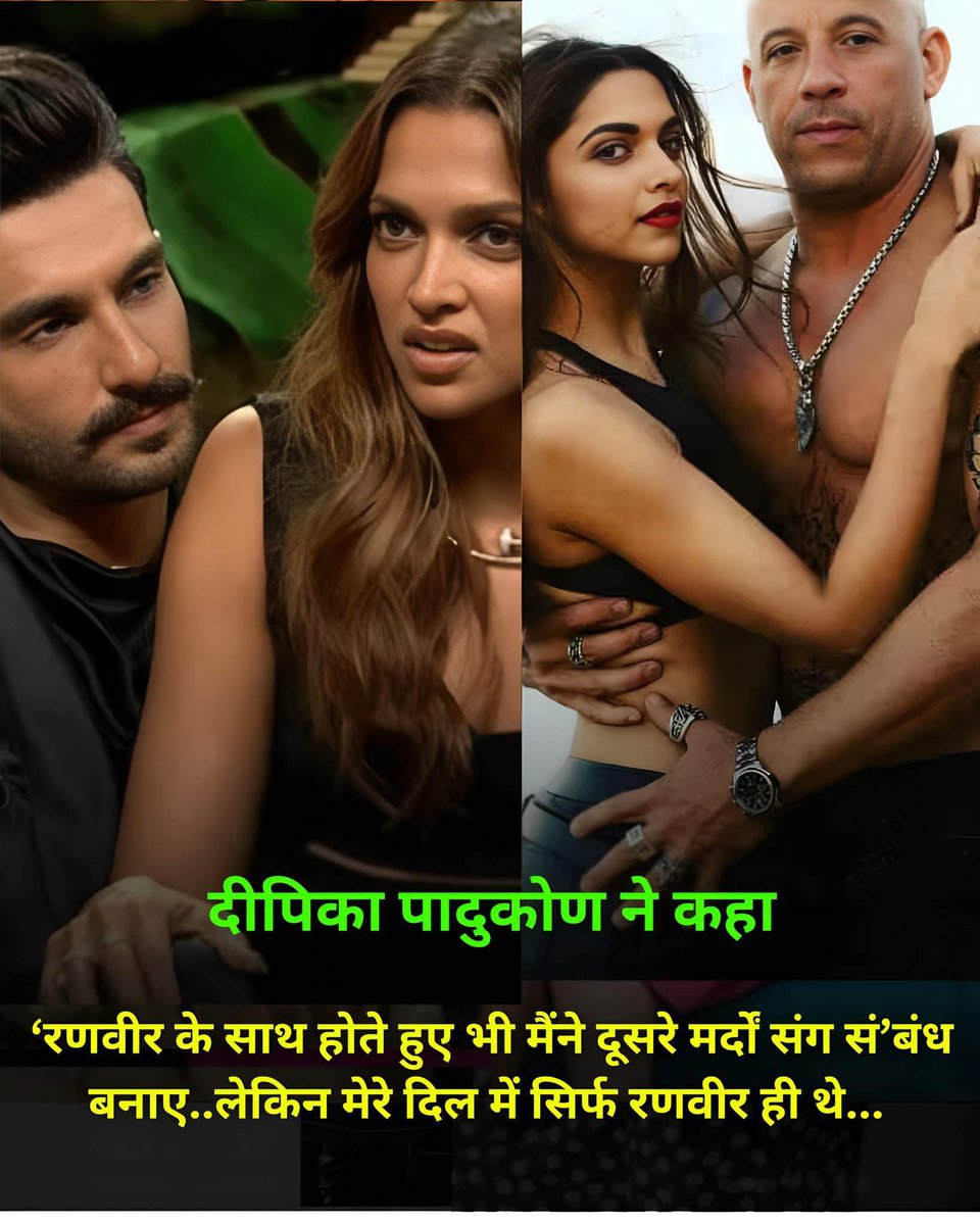 SombirSinghjat1's tweet photo. और कुछ कन्या इसे अपनी रोल मॉडल मानती है
छी 😡😡
यह सिर्फ बालीवुड भांड है
सहमत हो तो RT जरूर करें
#dipeeka https://t.co/KPoFbc3FEb