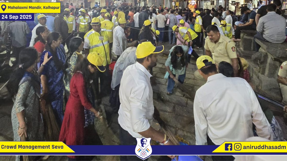 aniruddhasadm's tweet photo. On Day 3 of Navratri (24th Sept 2025), 223 #DMVs from Aniruddha's Academy of Disaster Management dedicated themselves to crowd management seva at Mahalaxmi Temple, Kolhapur.
#NavratriSeva #AADM #KolhapurMahalaxmi https://t.co/8iVhiNCyEg