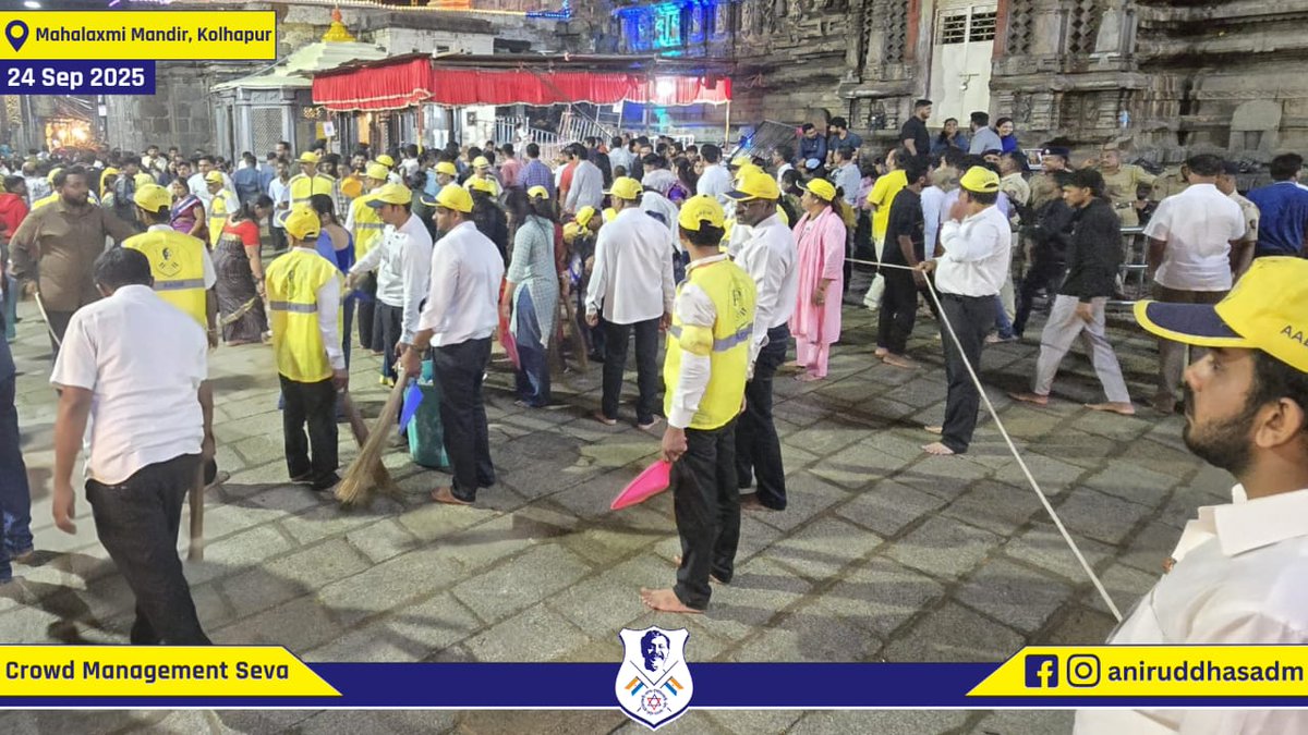 aniruddhasadm's tweet photo. On Day 3 of Navratri (24th Sept 2025), 223 #DMVs from Aniruddha's Academy of Disaster Management dedicated themselves to crowd management seva at Mahalaxmi Temple, Kolhapur.
#NavratriSeva #AADM #KolhapurMahalaxmi https://t.co/8iVhiNCyEg