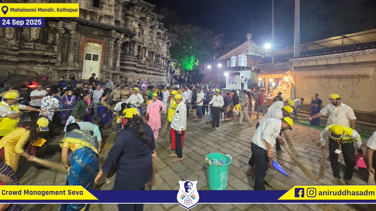 aniruddhasadm's tweet photo. On Day 3 of Navratri (24th Sept 2025), 223 #DMVs from Aniruddha's Academy of Disaster Management dedicated themselves to crowd management seva at Mahalaxmi Temple, Kolhapur.
#NavratriSeva #AADM #KolhapurMahalaxmi https://t.co/8iVhiNCyEg