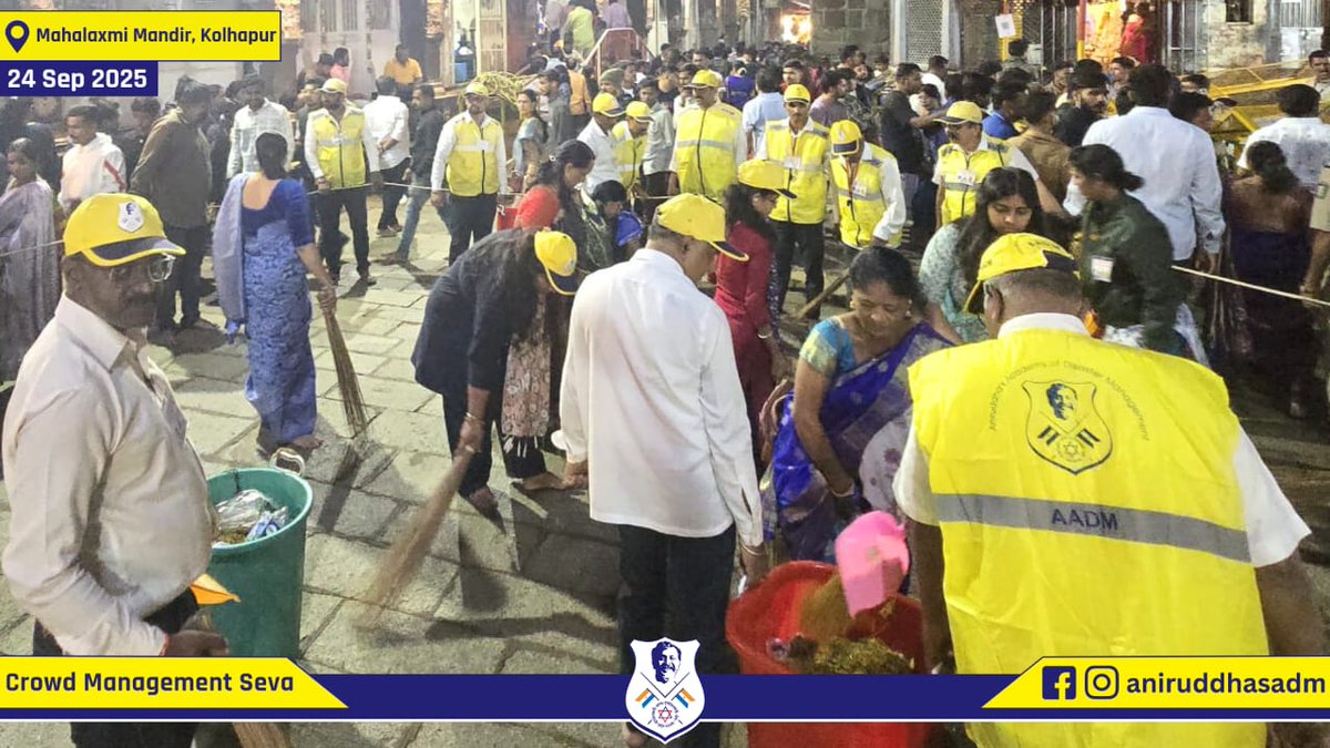 aniruddhasadm's tweet photo. On Day 3 of Navratri (24th Sept 2025), 223 #DMVs from Aniruddha's Academy of Disaster Management dedicated themselves to crowd management seva at Mahalaxmi Temple, Kolhapur.
#NavratriSeva #AADM #KolhapurMahalaxmi https://t.co/8iVhiNCyEg