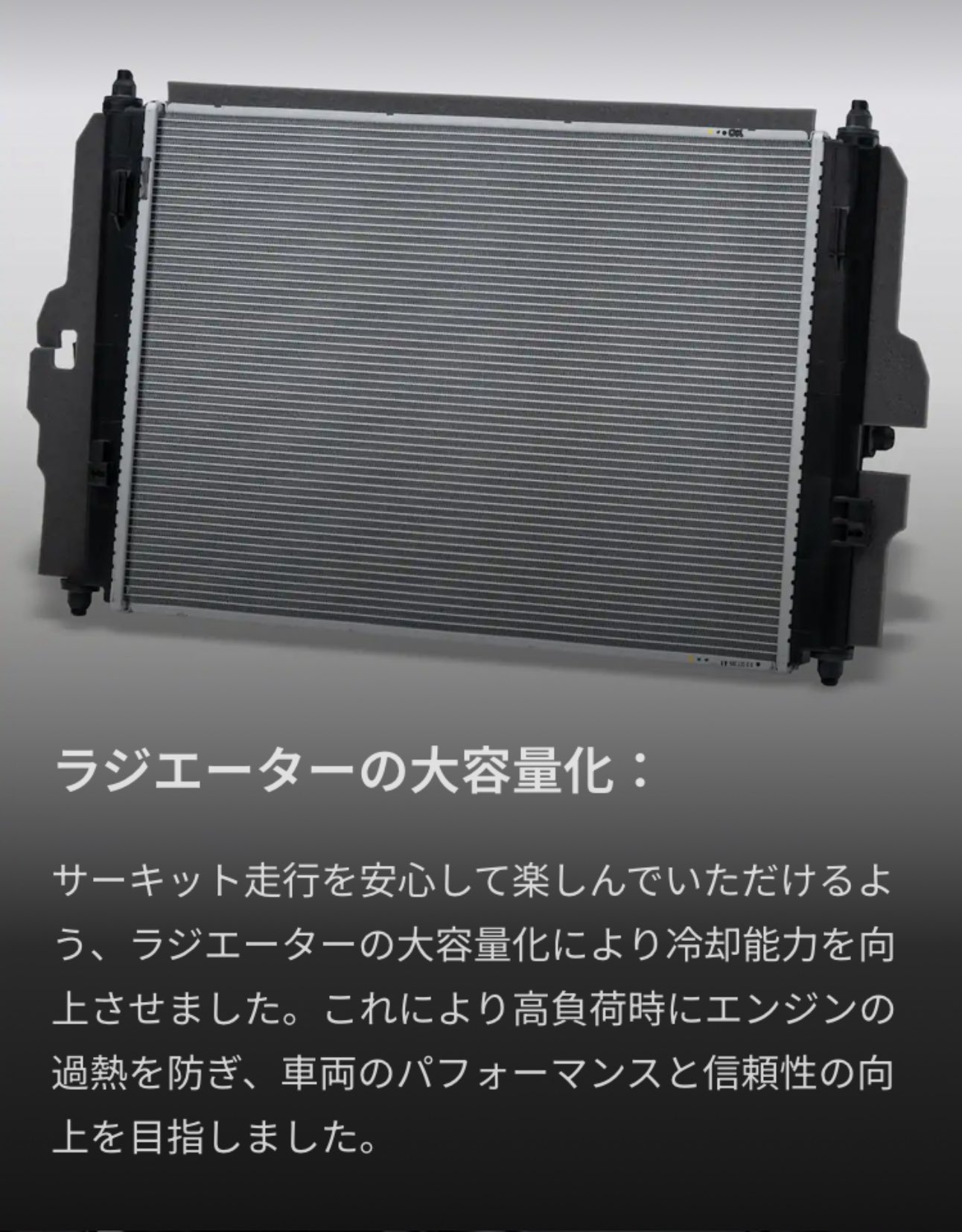 ツカモトスピード (@Dying_Ster) / X