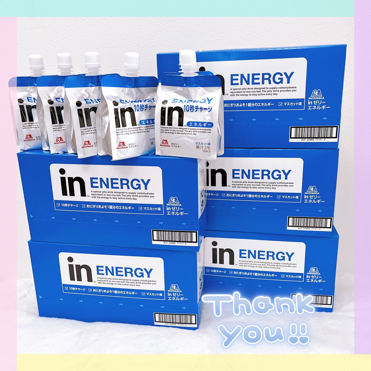 森永製菓inゼリー(<a href="/in_jelly_/">森永製菓 inゼリー【公式】</a> )様より

『コミケにinゼリーキャンペーン』にて

inゼリー 1ケース当選🌼
ありがとうございます🥰

手軽に10秒エネルギーチャージ❣️
美味しいマスカット味💙

morinaga.co.jp/in/products/