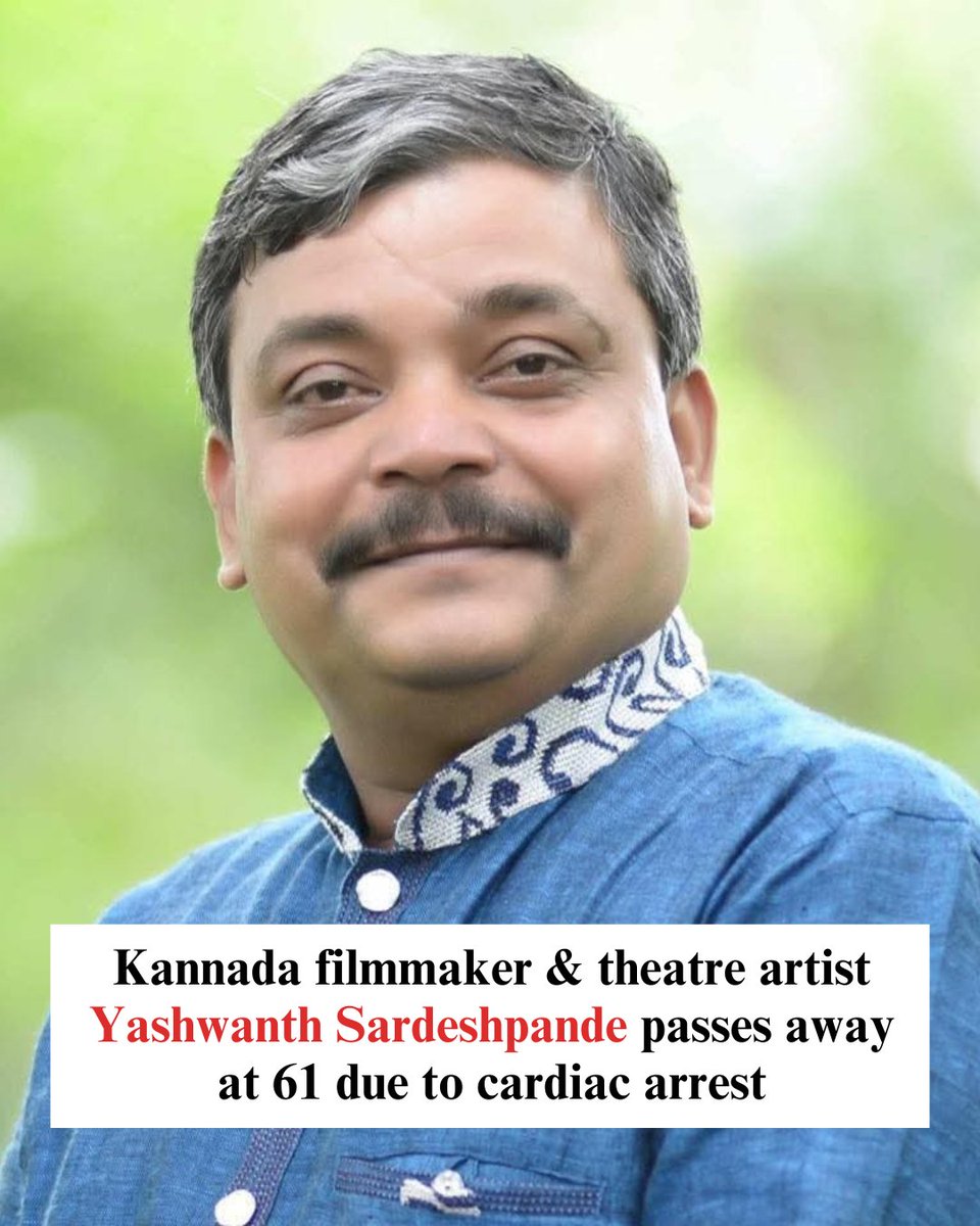 BangaloreTimes1's tweet photo. #Kannada filmmaker and theatre artist #YashwanthSardeshpande passed away at 61, due to cardiac arrest on Monday morning. 
 
#KFI #kannadacinema #kannadatheatre #rangabhoomi #kannadaangabhoomi #lastestupdates https://t.co/TEeGoMPlwJ