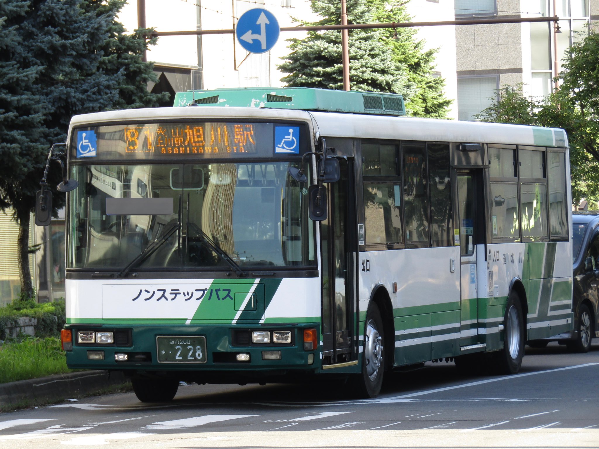 MMの主 on X: 
