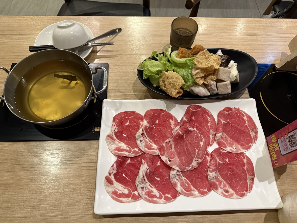 chiminhung's tweet photo. 肉多多火鍋，高雄，台灣 https://t.co/xle5PgR5RR