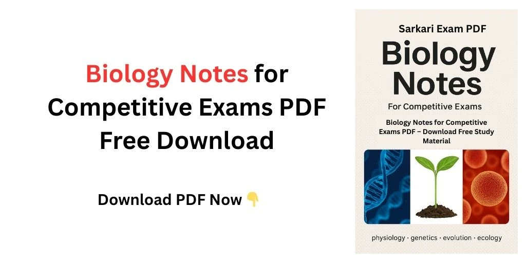 Jkrntweet's tweet image. Ace Biology with this all-in-one PDF! Covers key topics like Genetics, Ecology, and Evolution for all major competitive exams.

sarkariexampdf.in

#BiologyNotes #CompetitiveExams #Genetics #Ecology #Evolution #FreePDF #StudyNotes #Science #ExamPrep #SarkariExamPDF