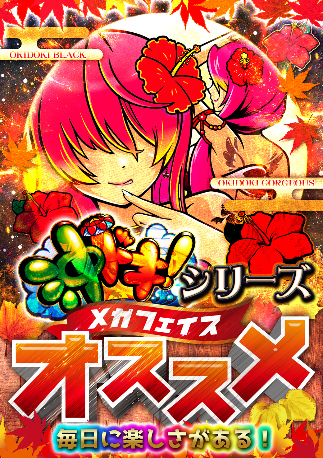 希少価値のある河馬牙ブレスレ最終価格ット Torei vs Yusuke 21.9.20 K-1 Yokohama - YouTube