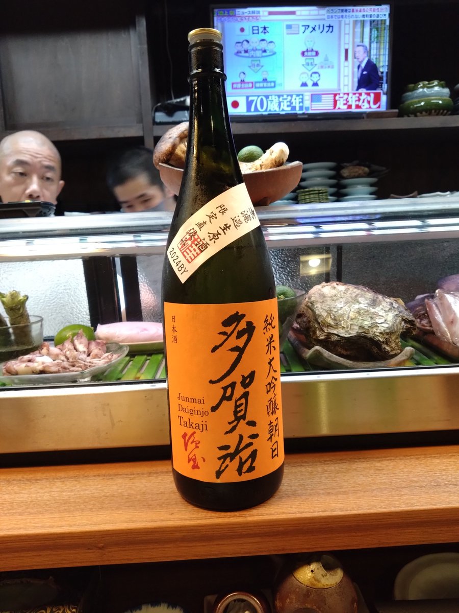 hanaha3104's tweet photo. 広島のあと、倉敷の美観地区に久々友達と行ってきた。
夜も朝も観光客で賑わってました。
案内所の方のおすすめ居酒屋がすごく美味しかった🐠 https://t.co/x2wArx8FxL