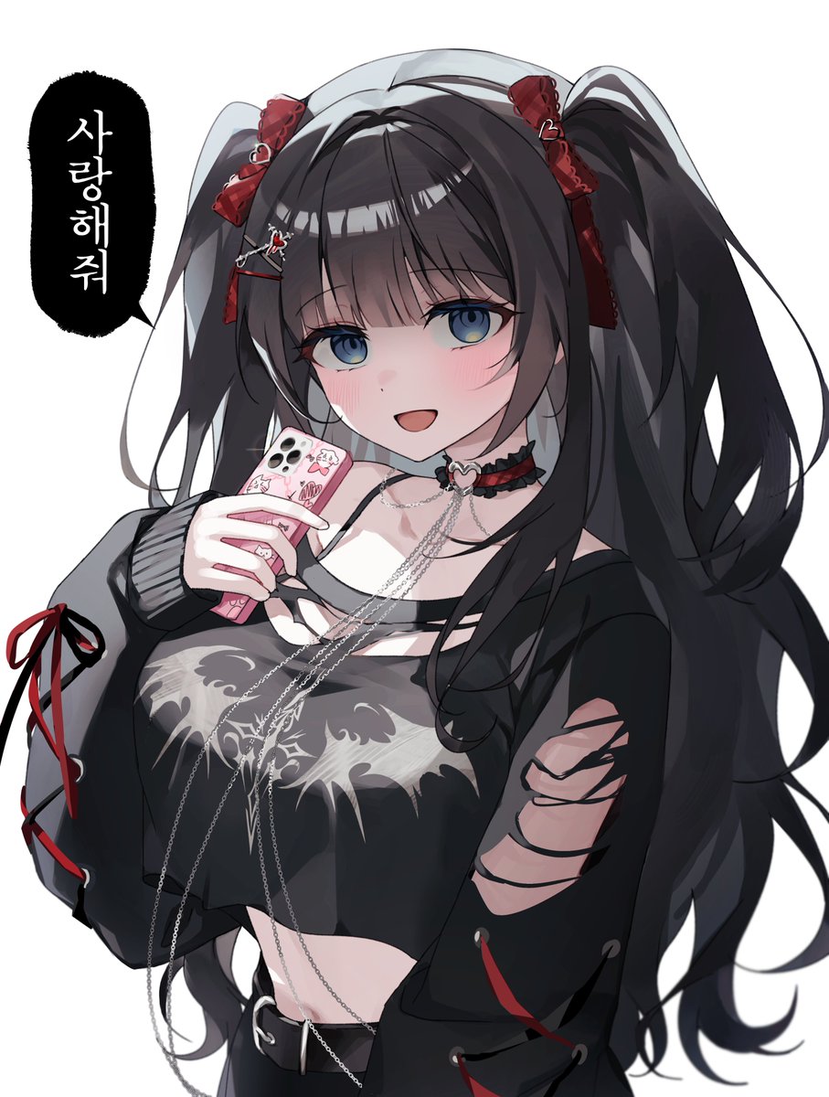 포띠 tweet media