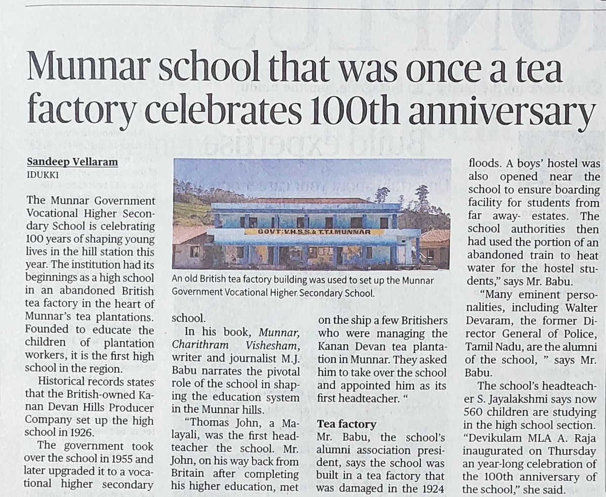 thehindu.com/news/national/…