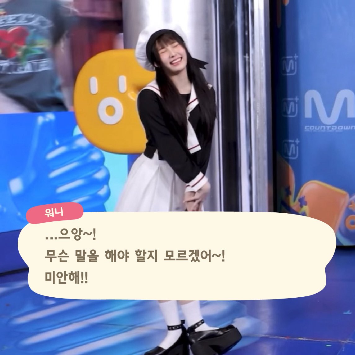 이정도로 느껴짐