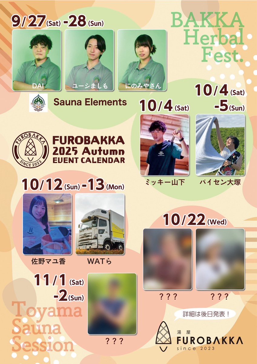 mykv0118 tweet picture