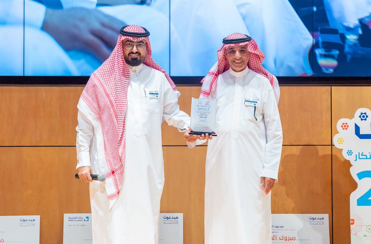 TechShopKSA's tweet image. تغطية | يوم الختامي 

برنامج #مبدعون النسخة الرابعة 

ضمن برامج #المسؤولية_الاجتماعية 
#بنك_الجزيرة لدعم الابتكار

🔹مجال (#الذكاء_الاصطناعي) 

🔹المكان (#الخبر - #سايتك مركز سلطان 
بن عبدالعزيز للعلوم التقنية)

🔹يوم (17 سبتمبر 2025)

🔹شركاء النجاح 
(#هيئة_تطوير_المنطقة_الشرقية…