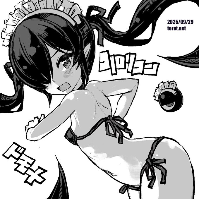 👁

2025/09/29 - なまものさぷりめんと

 https://t.co/Zi3hwSgbjy
#バックベア子 