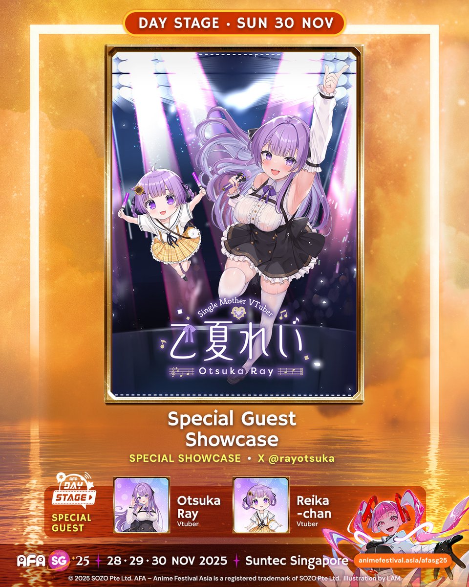 れいさま専用② れいさま専用生ビール 【トリプル生】350ml×24缶 2ケース