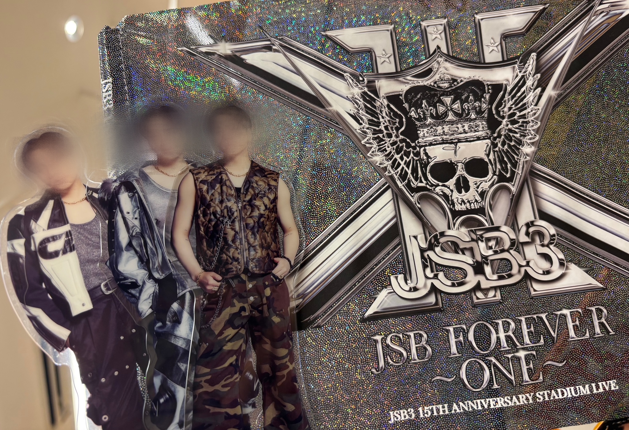 三代目JSOULBROTHERS 岩田剛典 / GAN on X: 