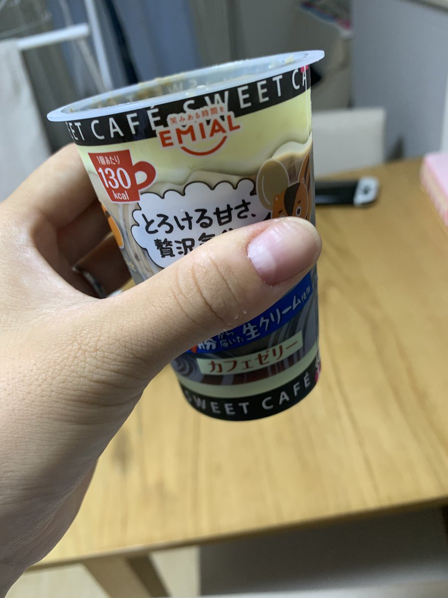 のみもの