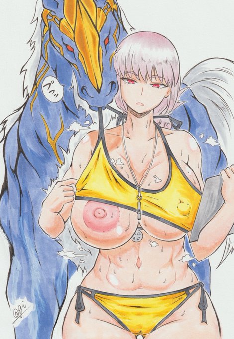 ãã€ã³ãŒã³ã®ãåœçªã·ãªãŒãº