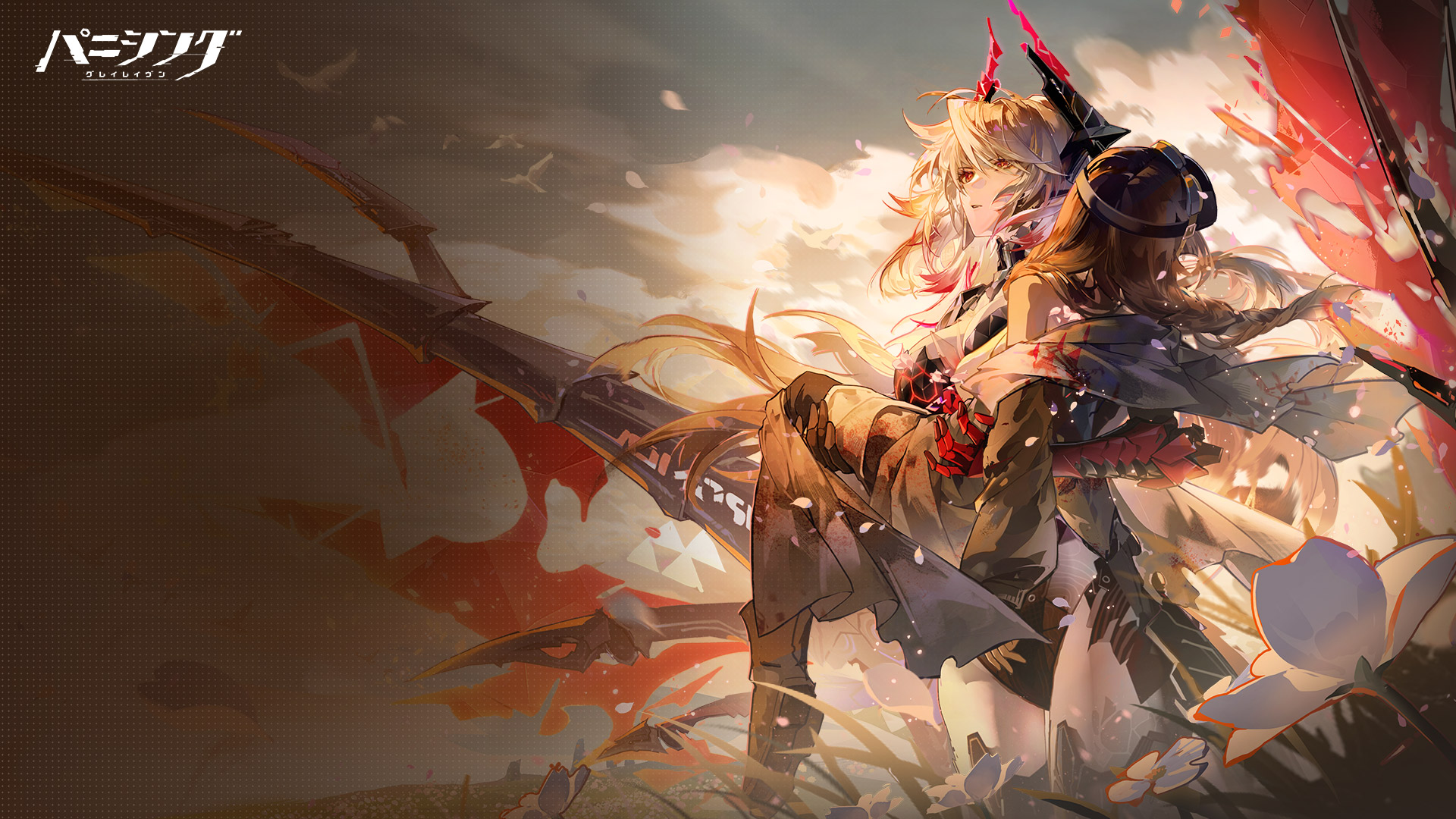 公式】パニシング：グレイレイヴン on X: 
