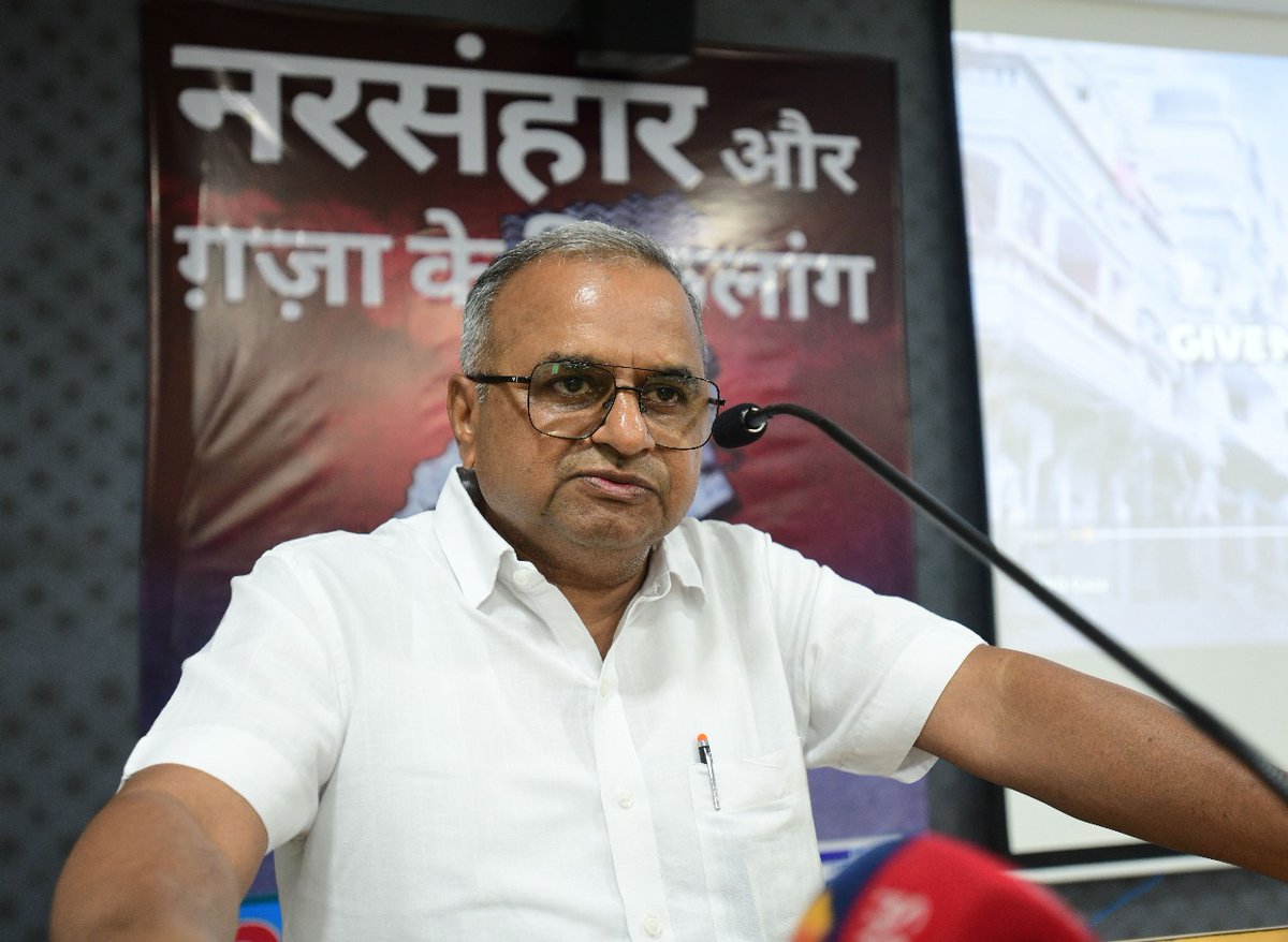 S. NAMBURAJAN | எஸ்.நம்புராஜன் tweet media