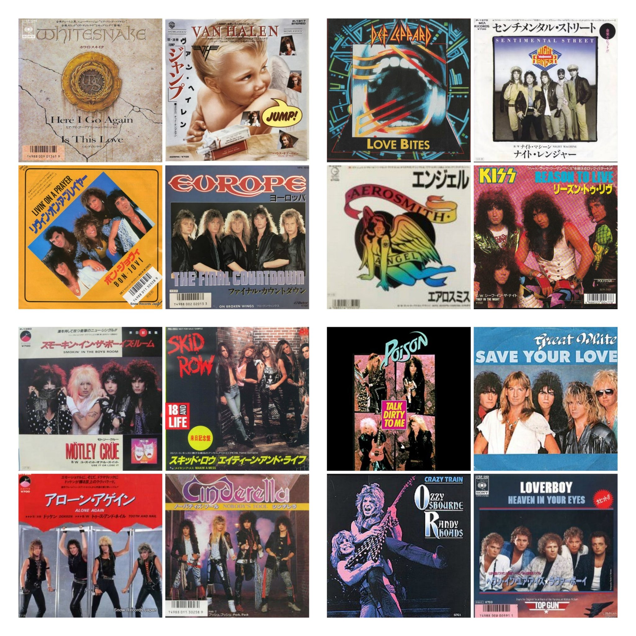 KISSとVan Halen その他多数　まとめ売り　ジャンク KISSとVan Halen その他多数まとめ売りジャンク
