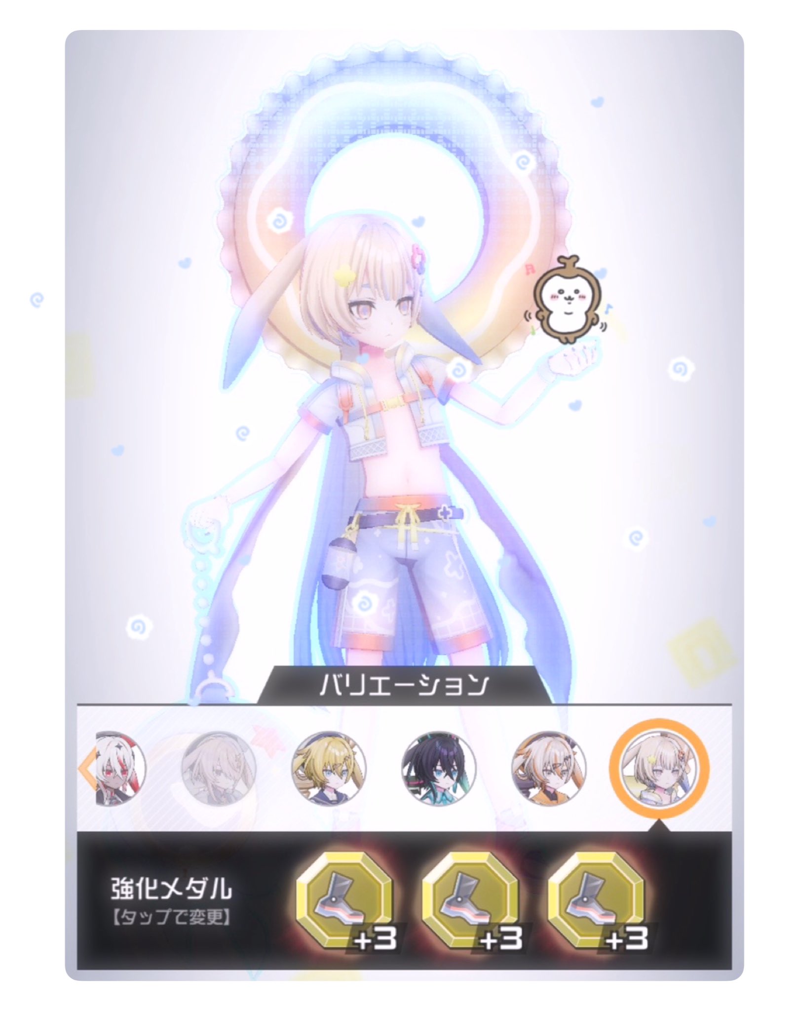 いぬびすページ♡⃜ いぬいぬくらぶ (@maroyaka_inusan) / X