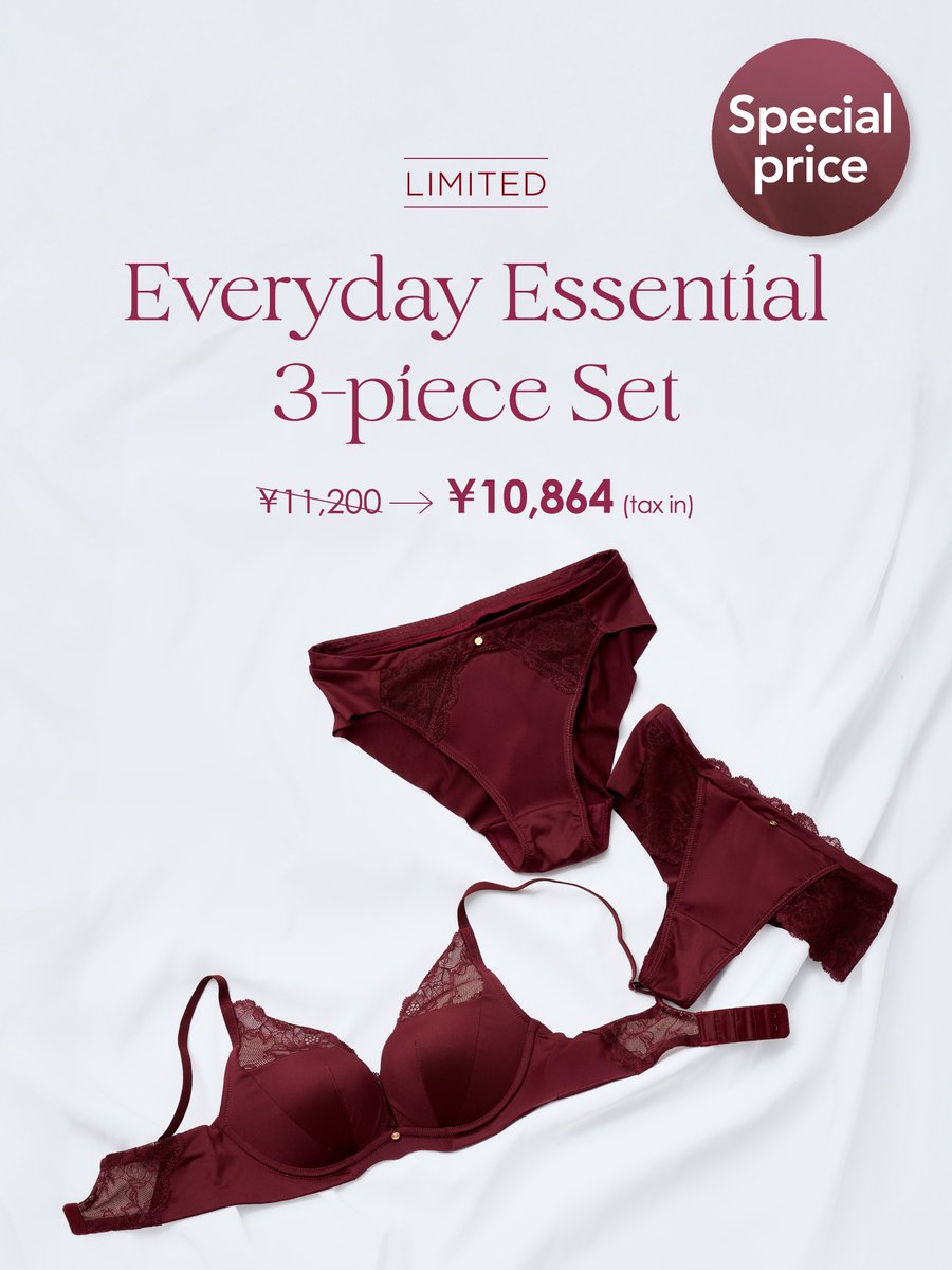her lip to 新品未着用 herlipto 𝖫𝖺𝗎𝗇𝖼𝗁𝗂𝗇𝗀 𝖩𝗎𝗅𝗒 𝟣𝟦𝗍𝗁 𝖺𝗍 𝟩𝖯𝖬