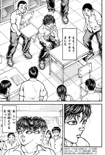 みり@投資 tweet media