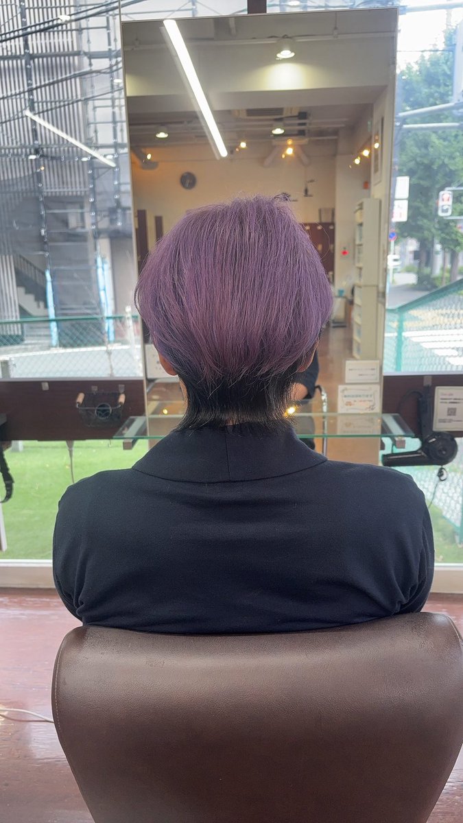 あ、それと染まりました